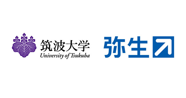 弥生と筑波大学の共同研究について、言語処理学会での発表が決定