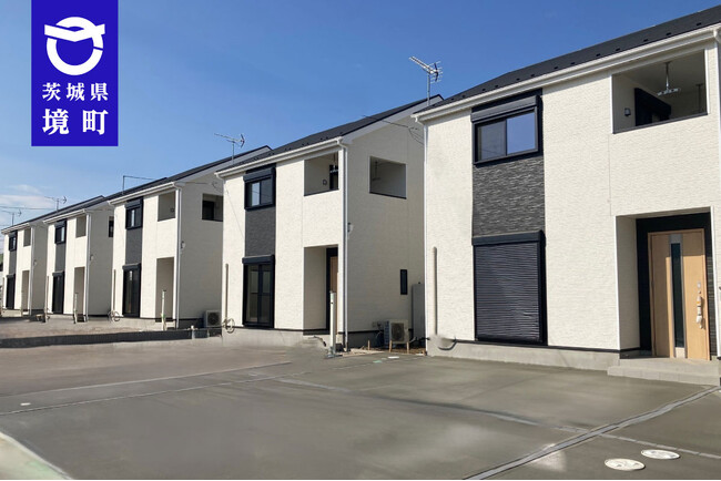 【茨城県境町】25年住んだら貰える！移住定住住宅 第７弾「マハロタウン２」落成式＆モデルハウス見学会を開催します