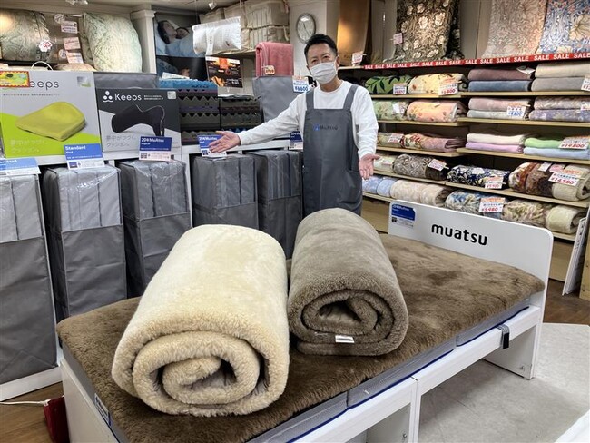 再び！＜3月15日(土)、16日(日)、29日(土)、30日(日)＞、TOKYO FUTON COMPANY 阿佐ヶ谷店の【昭和西川】ムートンお試しフェアが、大反響にお応えして再開催決定！