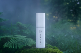 伊勢美人みすとイメージ