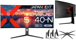 JAPANNEXTが40インチ IPSパネル搭載 アスペクト比21:9の5K2Kウルトラワイド湾曲液晶モニターを159,800円で3月7日(金)に発売