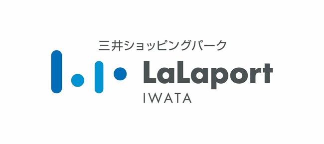 200店舗達成に向けて「ららぽーと磐田」にORIHICAが出店！