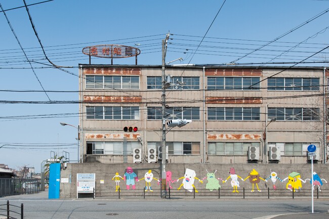 アートのまち・北加賀屋の始まりの拠点 クリエイティブセンター大阪 開設20周年記念　北加賀屋の新たな魅力を発見する「北加賀屋BIG★BANG」始動