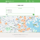 地図から探す
