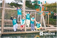 六甲山アスレチックパークGREENIA（グリーニア）一生忘れない、春の思い出づくりを！春の学生応援キャンペーン『春アスレチック 2025』開催！