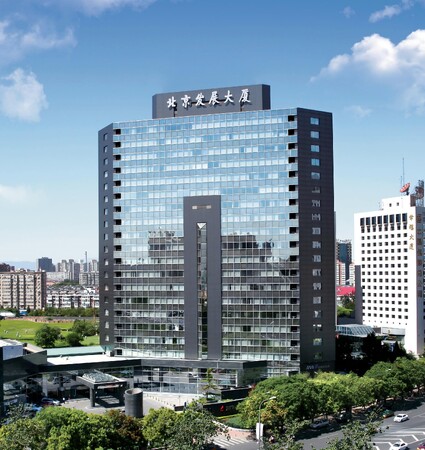 岩瀬コスファ、中国北京支社移転のお知らせ