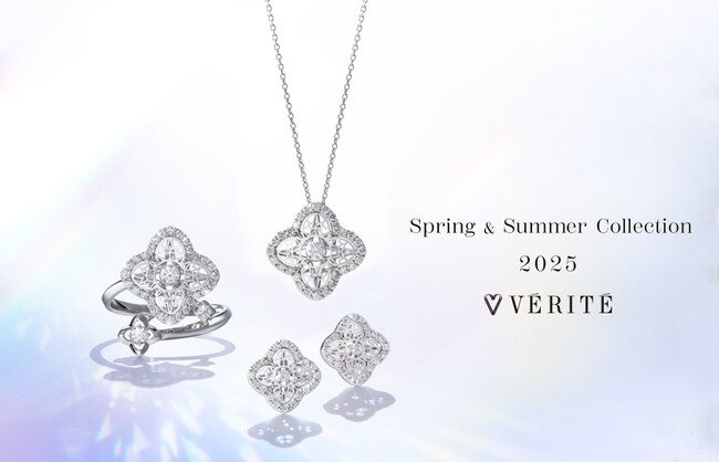 2025.4.4（金）より、VERITE 2025 SPRING & SUMMER COLLECTIONを発売いたします