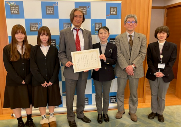 琵琶湖博物館に対する御寄附にかかる感謝状の贈呈式を開催しました