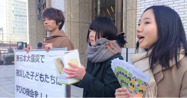 「まだ身近にできることがある、という想いを街で共有したい」大学生とともに仙台で子ども支援の街頭募金を実施します【3.11から14年】