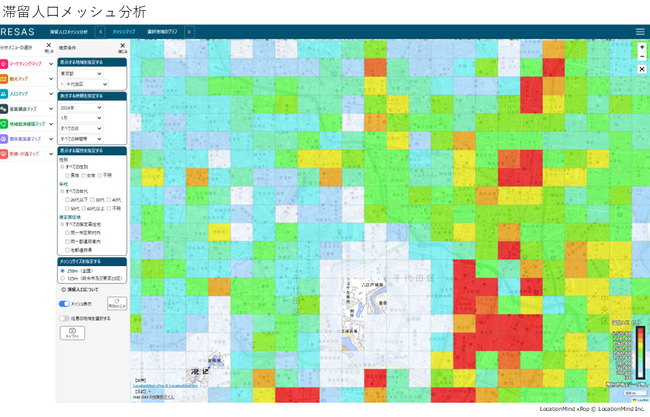 LocationMindの人流データ、地域経済分析システムRESASに採用