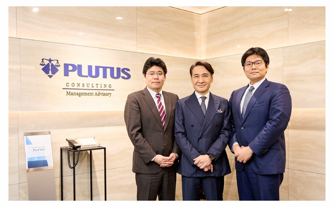 プルータス・グループ、CXO支援に特化した経営戦略アドバイザリー「プロフィンクス株式会社」を設立