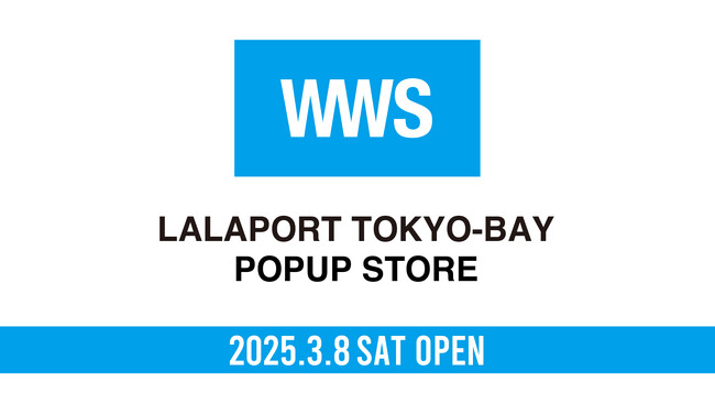 【千葉県“初”直営ポップアップ】累計35万着売れた作業着スーツ「WWS」、ららぽーとTOKYO-BAYに期間限定オープン