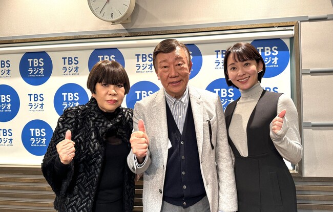 3月9日（日）と3月16日（日）放送の『コシノジュンコMASACA』　ゲストは、橋幸夫さん
