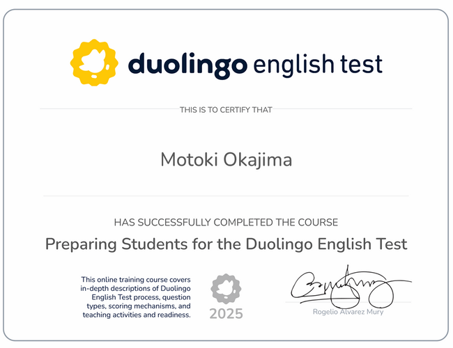 日本初！Duolingo English Test対策アプリ専任講師がDET公式トレーナーに認定！