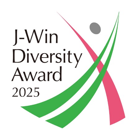 大日本印刷　「2025 J-Winダイバーシティ・アワード」で個人賞をダブル受賞