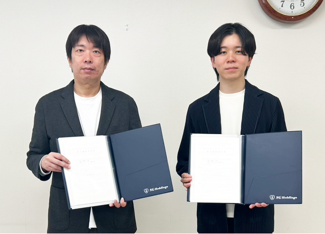 株式会社ILEOの株式取得(子会社化)に関するお知らせ