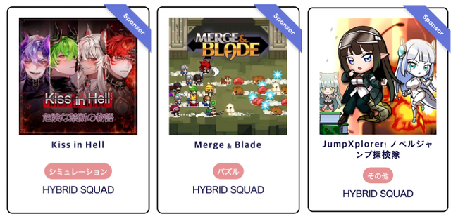 ハイブリッド・スクアード株式会社、初のモバイルゲーム『JumpXplorer! ノベルジャンプ探検隊』の事前予約を開始