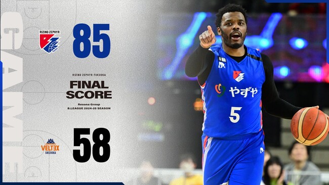B2福岡｜西地区首位攻防戦GAME1を制す！プレーオフ進出決定まであと一歩