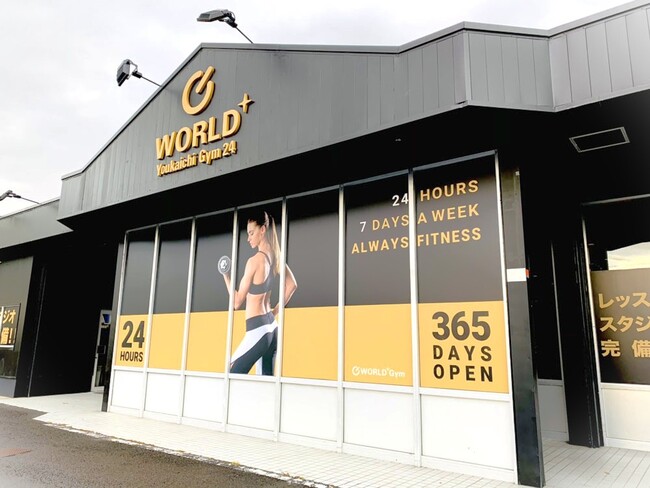 24時間マシン特化型フィットネスジム『ワールドプラスジム 山口小郡店』が5月2日（金）よりオープン！
