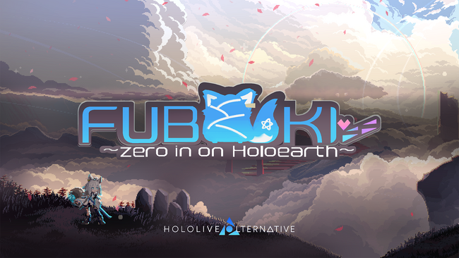 『FUBUKI ～zero in on Holoearth～』2025年4月13日(日)、Steamにて配信決定！