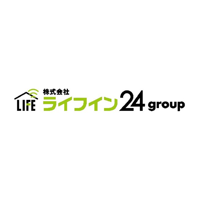 一部人材会社との連絡不備についてのお詫び