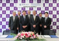 麻布大学と北豊島中学校・高等学校が 連携事業に関する協定を締結