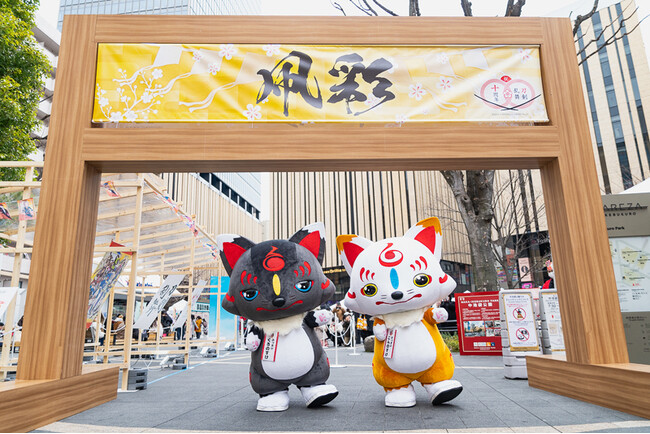 「刀剣乱舞ONLINE」十周年を記念したイベントオフィシャル速報レポート！！