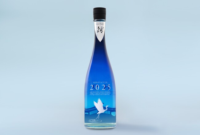 水口酒造が、創業130周年を記念して、NIKITATSUシリーズ第２弾「NIKITATSU2025 仁喜多津 純米大吟醸酒」を3月19日（水）より発売開始