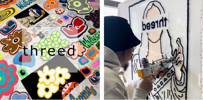 ★【関西初出店】札幌発のハンドメイドラグマットブランド＜threed/スリード＞が大丸梅田店１階に初登場！