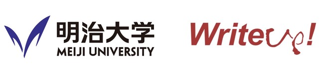 ライトアップ、明治大学職員の研修チーム向けに「AI活用研修」を提供 ～教育現場でのAI活用を推進～