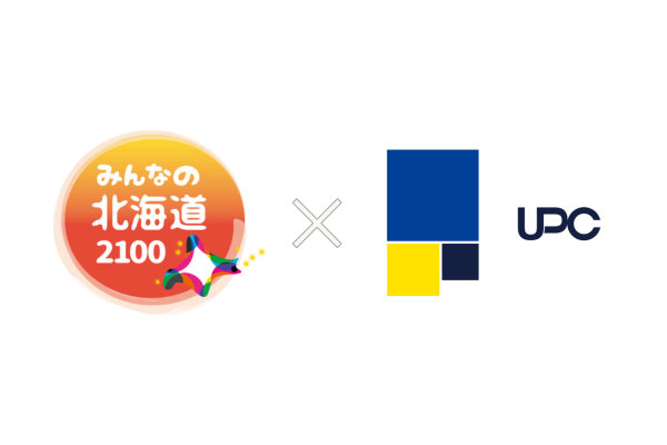 みんなの北海道2100に賛助会員として加盟しました