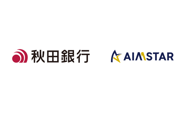 秋田銀行様が、DX基盤として「AIMSTAR」を採用
