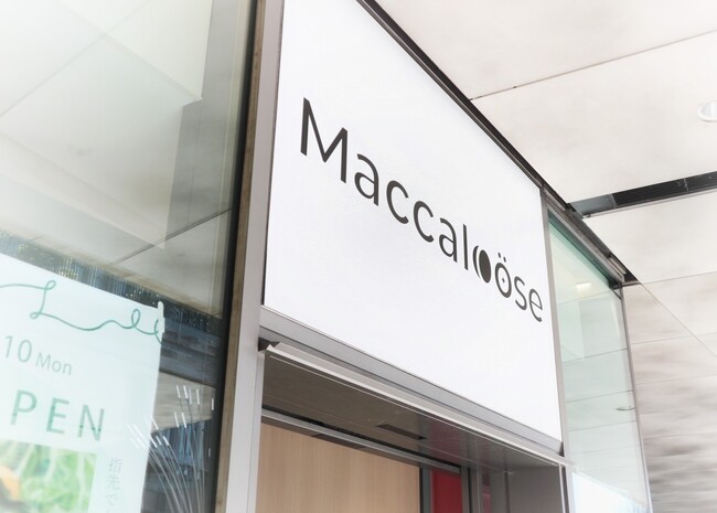 【2025年3月 新規オープン】Maccaloose｜地域とのつながりが二子玉川ライズ S.C. へ