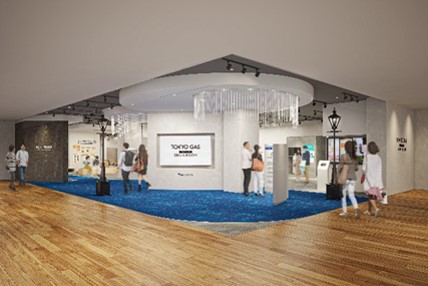 「東京ガス横浜ショールーム」がリニューアルオープン　　　　　　～企業PR拠点として発信機能を強化、今と将来のお客さまの暮らしをアップデート～