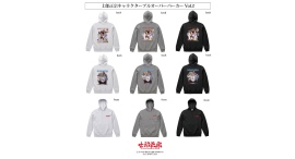 【再販】士郎正宗inセカンドライフショップ16周年記念グッズを期間限定で再販します。 【再販】士郎正宗inセカンドライフショップ16周年記念グッズを期間限定で再販します。