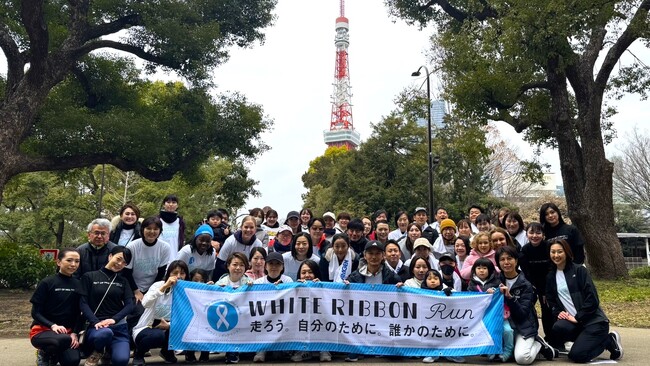 2025ベスト・オブ・ミス東京グランプリ3名 社会貢献活動本格始動！3月8日ホワイトリボンラン東京タワー芝公園拠点を開催、女性の健康と権利を支援するチャリティイベントに参加！