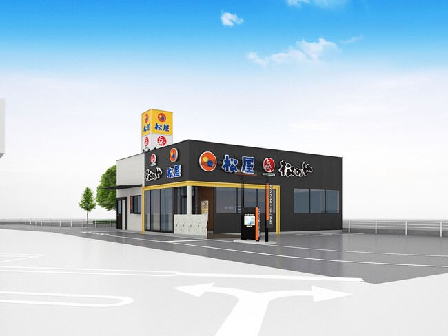 【松屋フーズ】栃木県栃木市初出店　「松屋・松のや複合店」が登場