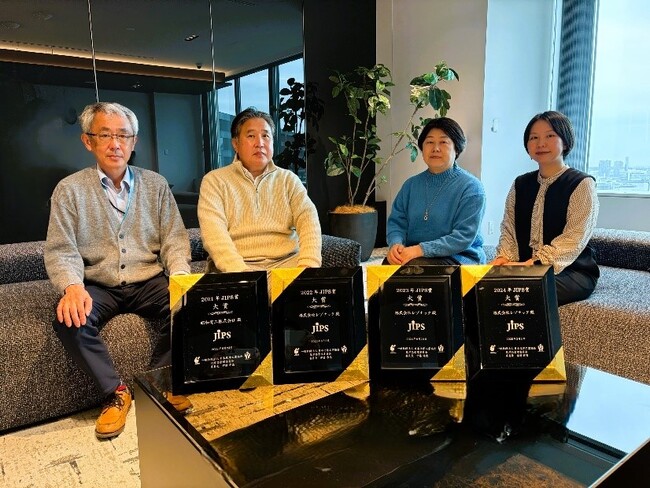 レゾナック、4年連続で「JIPS賞大賞」を受賞