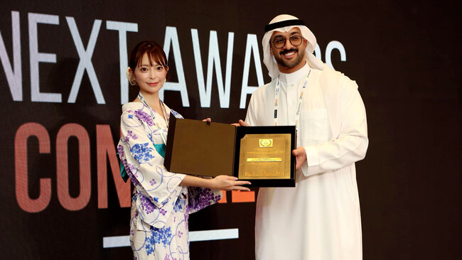 Waveland Group Inc. の波多野愛奈がFiNext Awards & Conference Dubai 2025に唯一の日本人として登壇