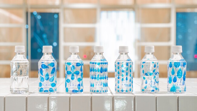 持ちやすさと開けやすさに配慮したペットボトルデザイン採用のミネラルウォーターを発売