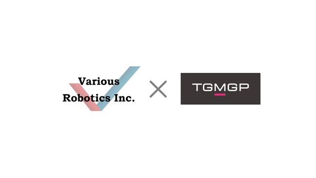 Various Robotics、TGM Grand Prixとともに自動運転フォーミュラレースA2RLに参戦
