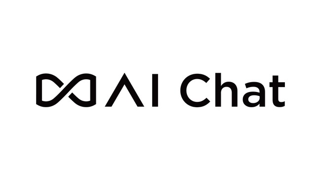 電通デジタル、対話型AI開発ソリューション「∞AI Chat」に高度な分析を実現する2つの新機能を搭載