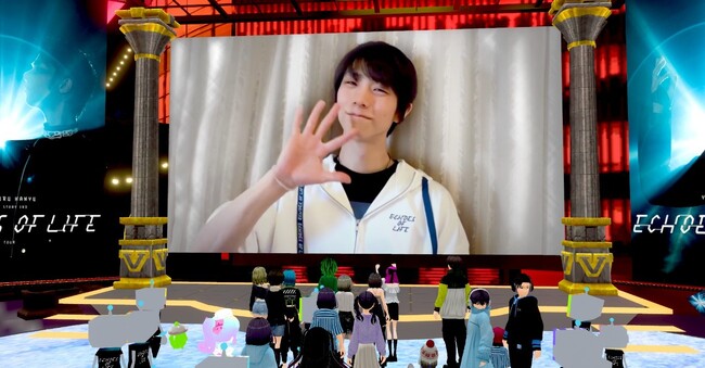 羽生結弦さんがアバターで降臨!?日本最大級のメタバースファンイベントを開催！オープンからわずか3日間で来場者数のべ13万人を突破！