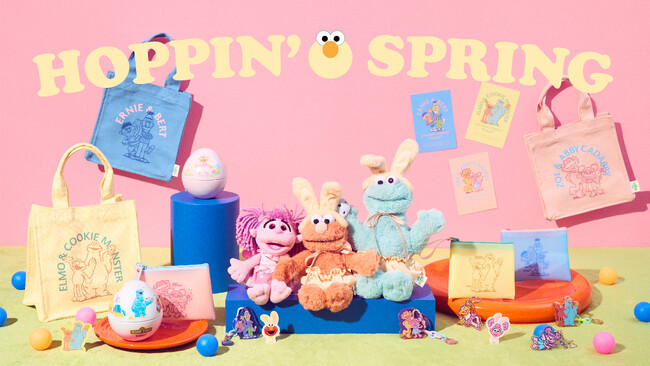 【セサミストリートマーケット】華やかな春コレクション「HOPPIN' SPRING」。彩り鮮やかな春らしさをぎゅっと詰め込んだ愛らしいラインアップ〈3月15日(土)～〉