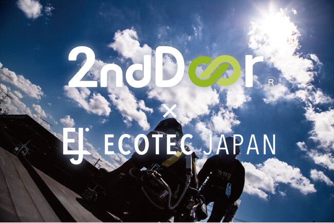 広大な北海道で太陽光発電の相談をもっと身近に！予約不要・アプリ不要のリモート相談窓口を開設