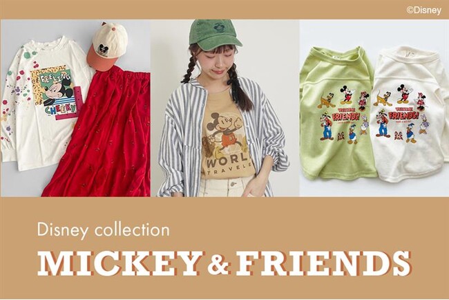 Samansa Mos2などカジュアル服を提案する3ブランドより同時発売・人気のDisney Collectionより『ミッキー&フレンズ』の新作登場！
