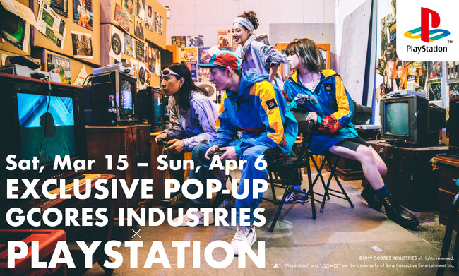 「PlayStation(R)」×新進気鋭のデザイナーズ・ブランド「ジーコアズ工業」コラボアパレル、期間限定POPUP開催決定！