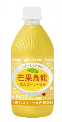 スイーツ飲料「芒果烏龍（マンゴーウーロン）」を、3月24日（月）に新発売