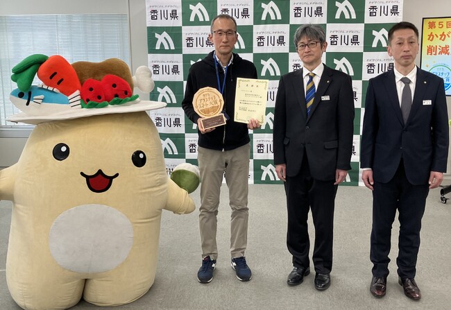 NPO法人クリーンオーシャンアンサンブル、「かがわプラスチック・スマート大賞」にて優秀賞を受賞しました