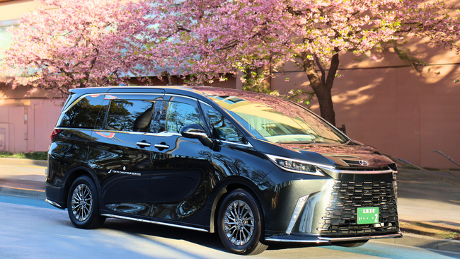 プレミアムハイヤーサービス「TOKYO CHAUFFEUR SERVICE」レクサスLMで都内の桜名所を巡る「SAKURA RIDE PLAN」販売
